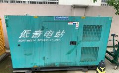 开远通州四建大波纹箱定制案例